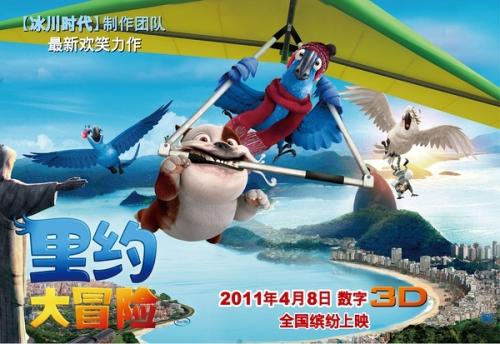 米兰比可卡大学设计学位证